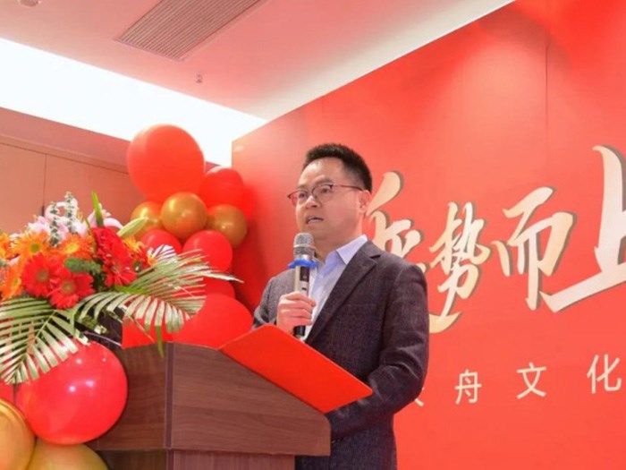  乘势而上万象启新