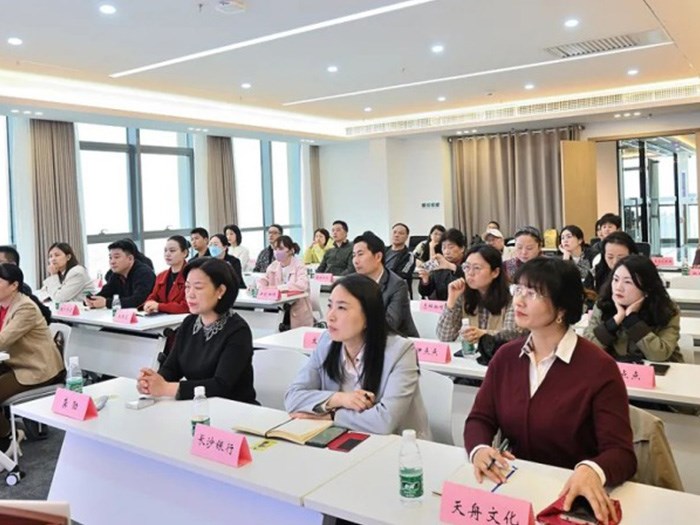 第29届拉巴特国际书展现场说明会成功举行非凡国际与文创企业共探国际出海新机遇