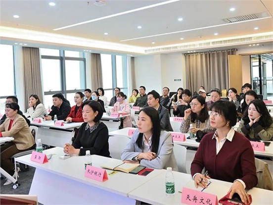 第29届拉巴特国际书展现场说明会成功举行 非凡国际与文创企业共探国际出海新机遇