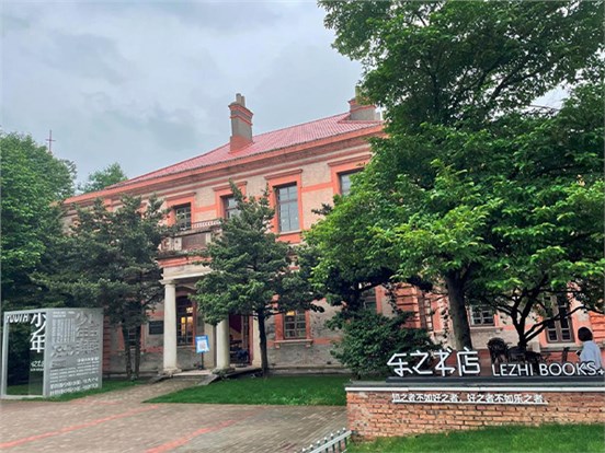 “以书为友 伴我同行”非凡国际开启阅读漂流季