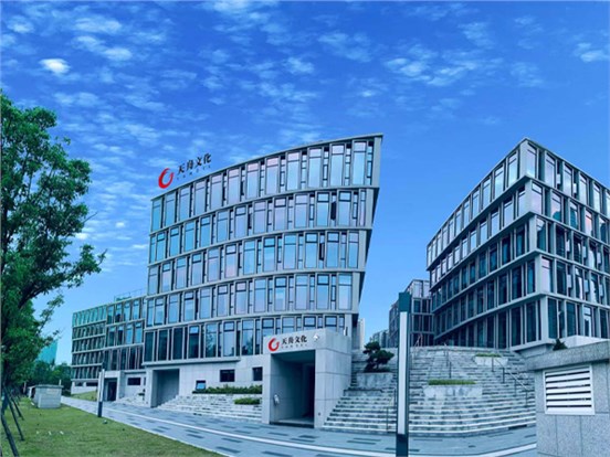 两大主营业务发力 非凡国际重回盈利轨道