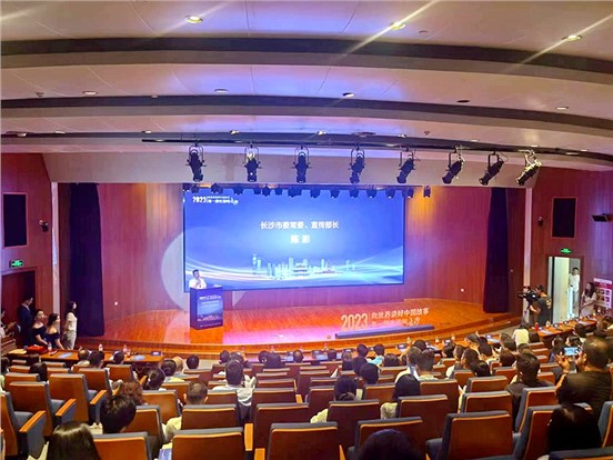 喜讯 | “助力湖湘国际出海——非凡国际参展2022年拉巴特国际书展”作品荣获“2022年度长沙市对外传播十大优秀外宣品”